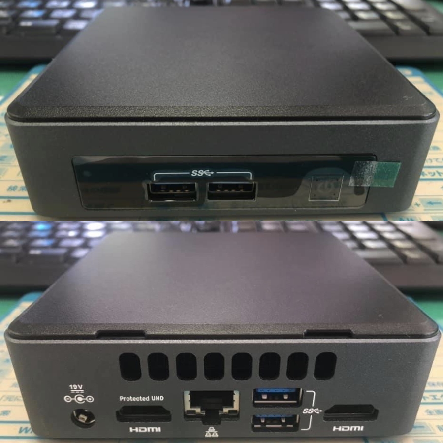 Mini-PC Intel NUC